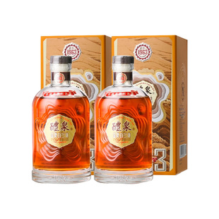 张裕1952 63 79白兰地醴泉金奖白兰地中国名酒纪念版200ml*2