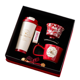 2025年情人节礼物送女友生日杯子套装男友高颜值情侣款对杯伴手礼