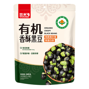 悠米有机香酥黑豆240g下午茶搭配
