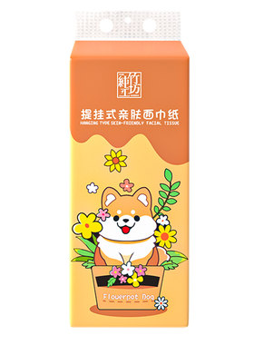竹叶情1200张本色悬挂纸巾抽纸大包家用实惠卫生纸餐巾纸底部抽q