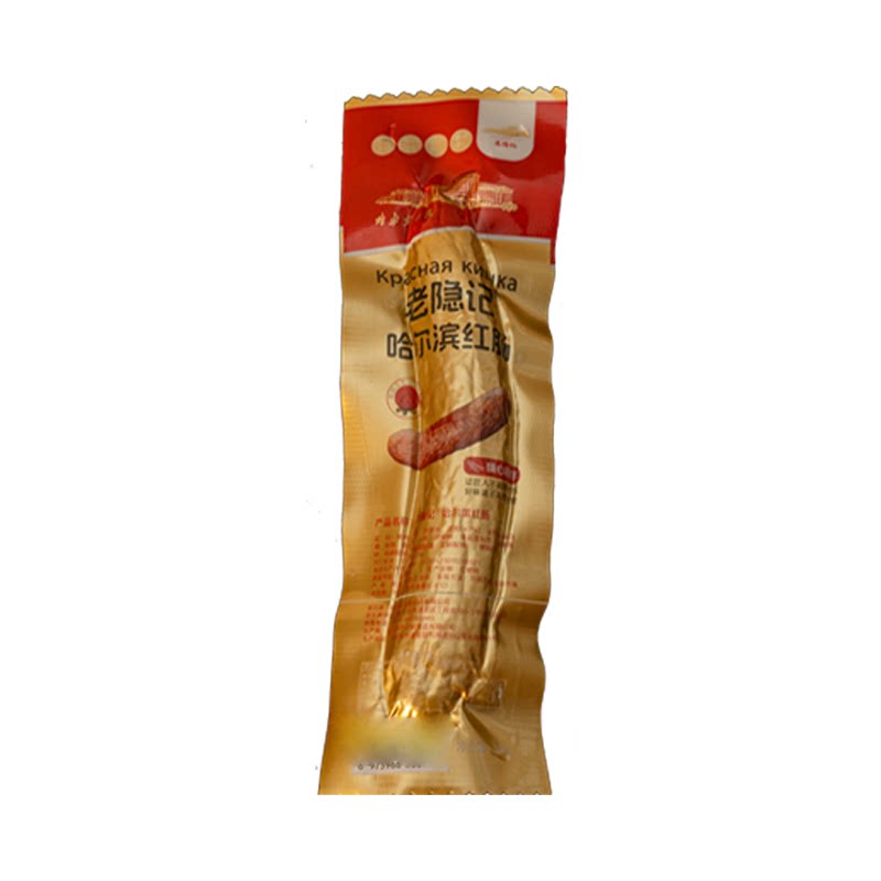 【老隐记】猪肉+牛肉传承正宗东北哈尔滨红肠每根100g*5根