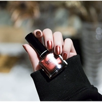 SG410 Жемчужный коричневый красный