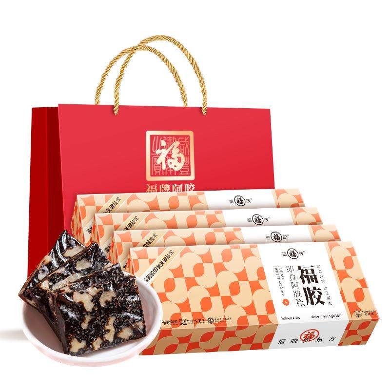 福牌低糖低卡即食阿胶糕送礼健康