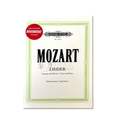 莫扎特歌曲选集声乐高声部和钢琴