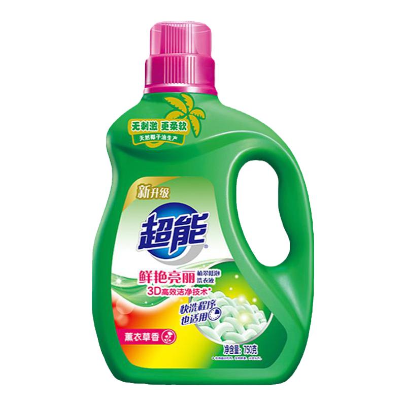超能薰衣草香味持久正品洗衣液