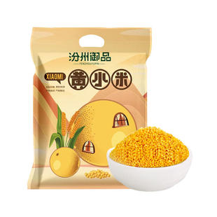 山西农家新粮现磨黄小米5斤装香糯易煮颗粒金黄饱满