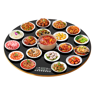 弗雷得暖菜板餐桌旋转热菜盘2025保温神器电磁炉转盘电动桌面火锅