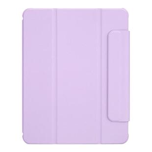 iPad Pro保护套ipadpro12.9硅胶ipadair5防弯10.2平板ipadpro2021防摔ipadpro11带笔槽air4保护壳ipad11寸壳