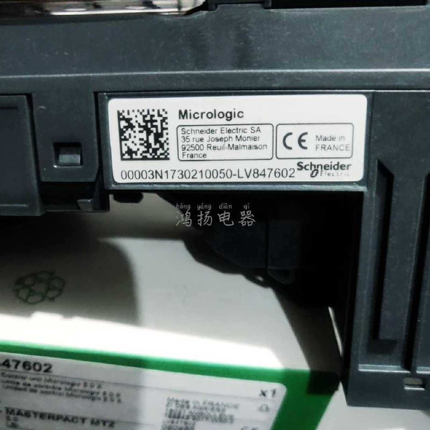 议价施耐德LV847602 MTZ框架控制器 MICROLOGIC5.0X询价
