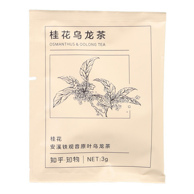 知乎知物白桃桂花梅子红茶口味