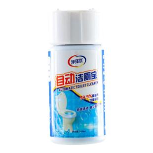 洁厕宝蓝泡泡马桶水箱自动清洁剂清香型洁厕灵液体厕所除垢除臭剂