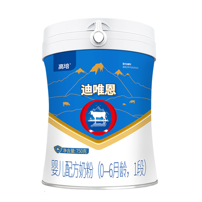 草饲奶粉乳铁蛋白迪唯恩OPO