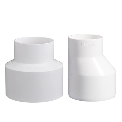 联塑PVC异径套偏心排水50