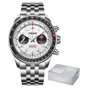 海鸥表男士钛合金手表夜光天际滑尺飞行员手动机械表计时码表1073