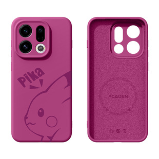 追光红适用于oppofindx9手机壳新款findx9pro磁吸液态硅胶x9系列高级感oppo纯色皮卡丘简约超火爆款保护套潮