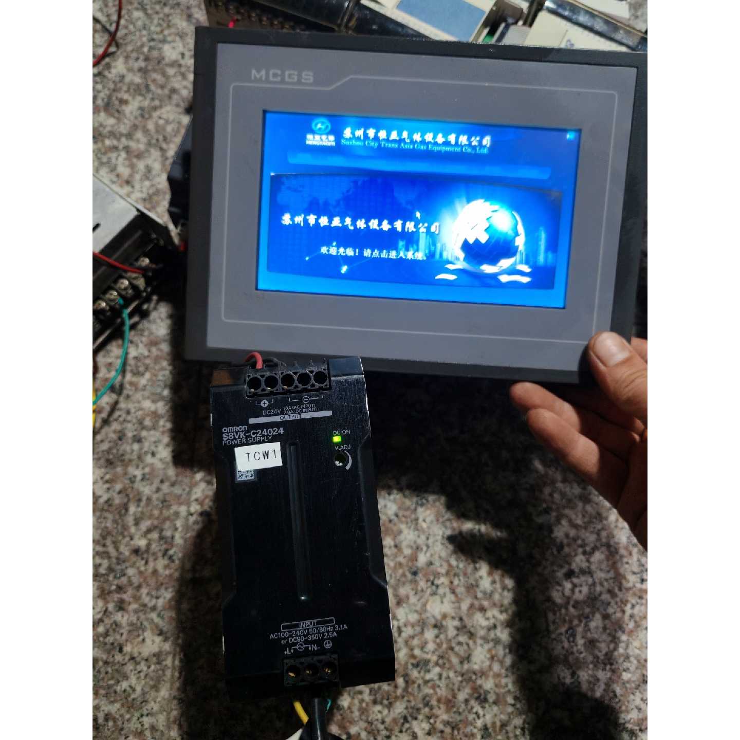 议价欧姆龙电源 S8VK-C24024，24V 10A，输入AC