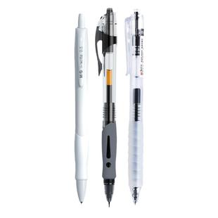 晨光ST头按动笔芯速干中性笔黑色0.5mm碳素笔黑笔刷题笔桶装可替芯批发签字笔学生考试专用针管头官方旗舰店