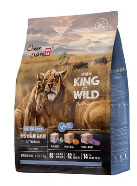 畅享优品猫粮深海鱼牛肉美毛长肉