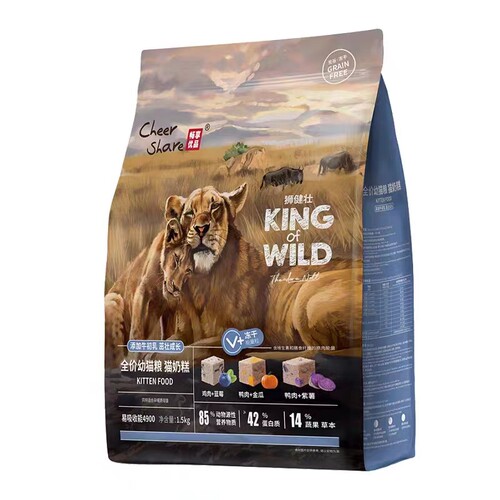 畅享K系列猫粮无谷冻干全价幼猫粮奶糕泌尿保护全价全龄猫粮1.5Kg