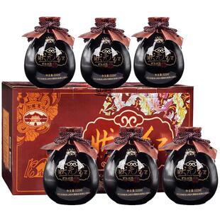 古越龙山 绍兴黄酒 花雕酒状元红18顶天立地500ml*6礼盒装整箱