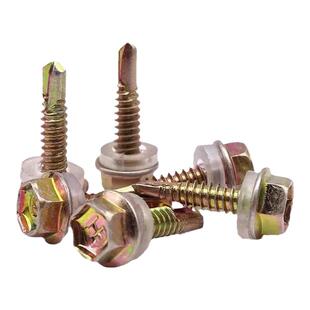 六角钻尾螺丝燕尾丝钻尾丝自攻自钻螺钉铁皮角铁方管彩钢瓦钉包邮