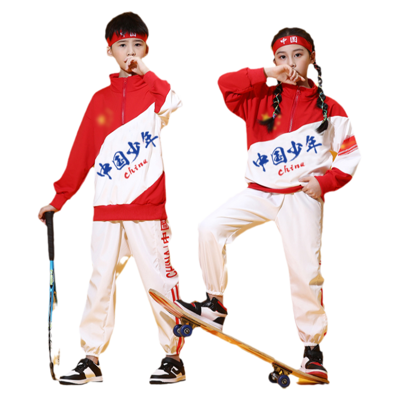 儿童演出服元旦啦啦队表演服街舞潮服运动会开幕式中小学生班服