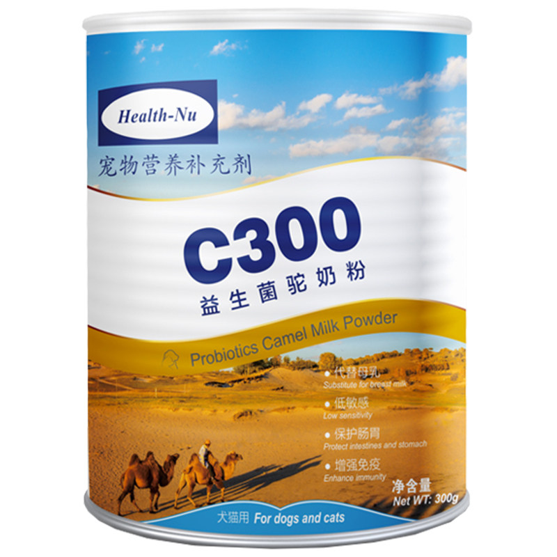 纽牌驼奶粉亲近母乳~旗舰店正品