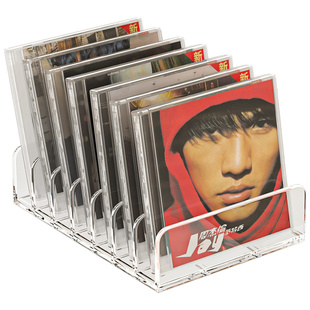 cd碟片架子亚克力专辑光碟收藏存放架黑胶唱片磁带收纳架cd展示架