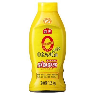 海天零添加蚝油0金标蚝油1.05kg