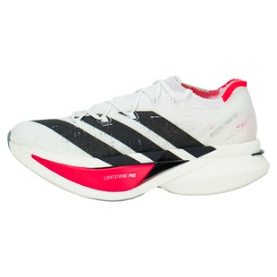 ADIDAS ADIZERO PRIME X3 STRUNG 男子低帮碳板竞速跑步鞋 JR2597