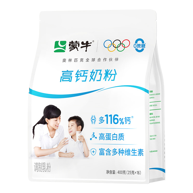 蒙牛高钙奶粉400g青少年学生全家营养奶粉