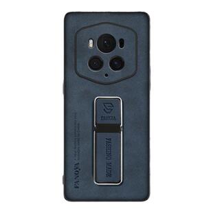 适用荣耀Magic6RSR保时捷设计手机壳华为魔术6rs磨砂皮纹保护套BVL-AN20防摔男Magic6 pro超薄软外壳磁吸支架