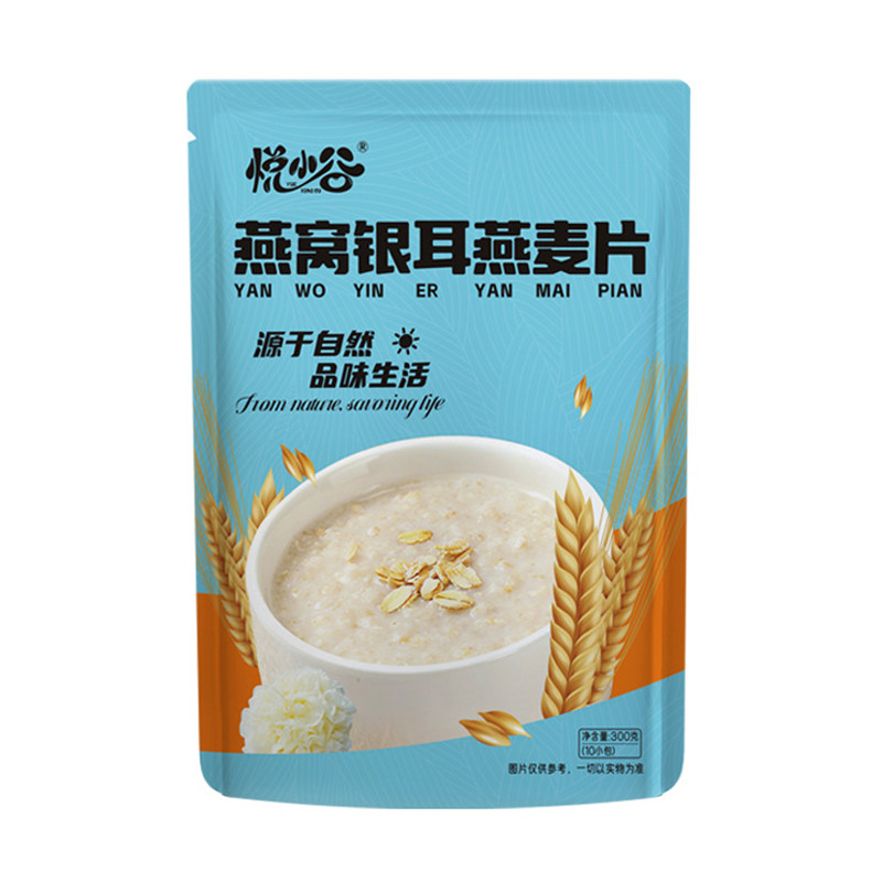 燕窝银耳燕麦片高蛋白膳食纤维营养早餐冲泡即食代餐粉悦小谷正品