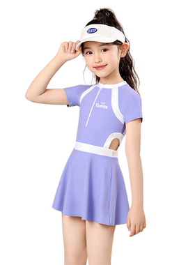 儿童泳衣女大童初中生保守泳衣