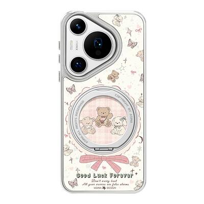 布偶心事适用华为Pura70pro手机壳磁吸pura70支点套新款带支架全包可爱ins风不撞壳p70女网红高级感防摔por+