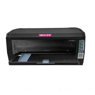 映美jolimarkFP-630K+针式打印机WIFI无线蓝牙手机打印82列营改增发票快递单出库单24针管家婆易指开单软件