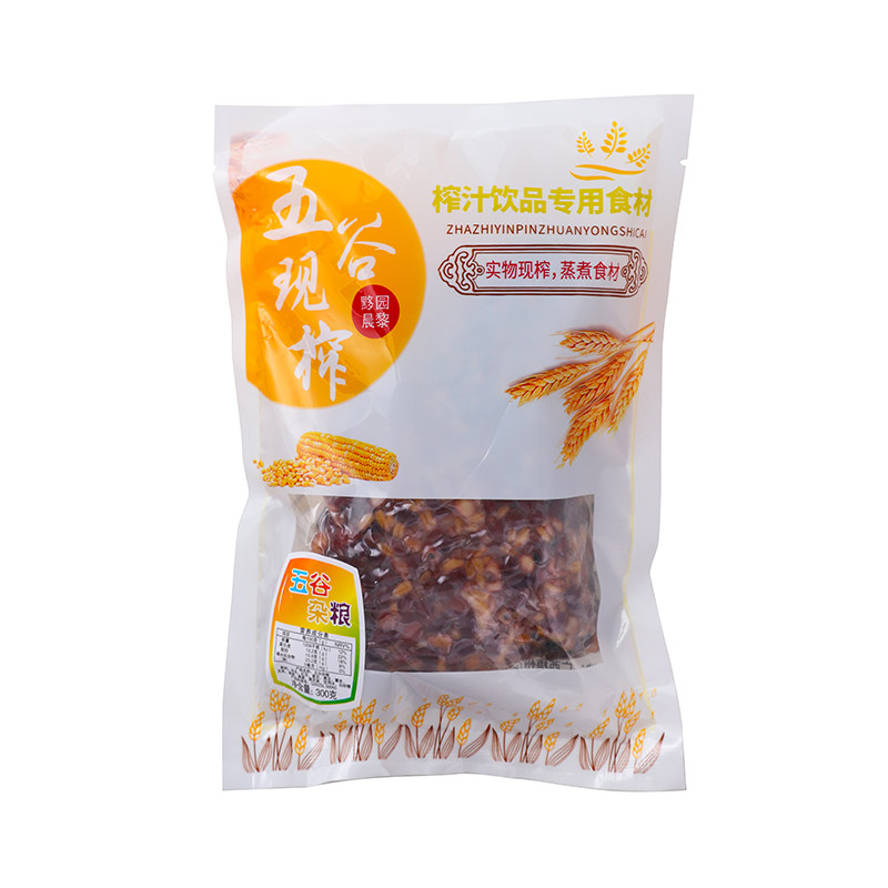 五谷杂粮汁原料热饮榨汁包