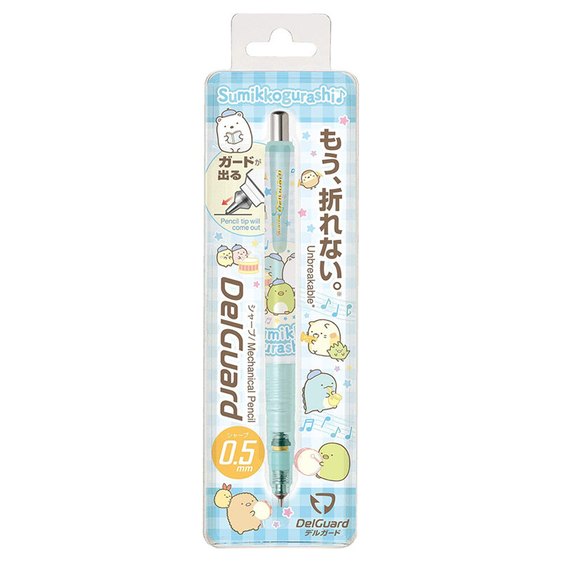 delguard斑马限定笔日本三丽鸥联名角落生物文具自动铅笔0.5卡通