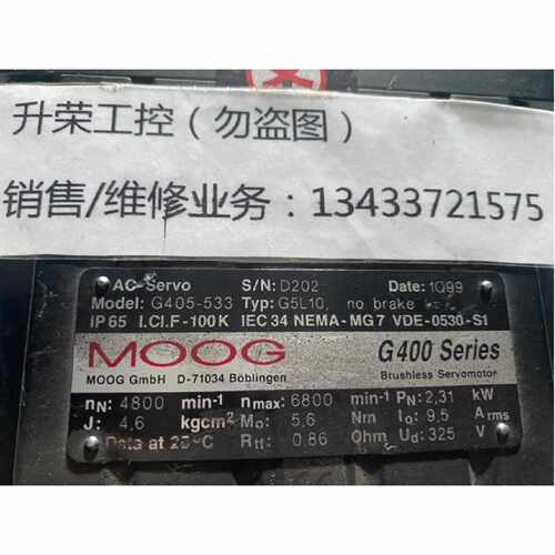 议价MOOG伺服电机G405-533 G5L10 现货询价