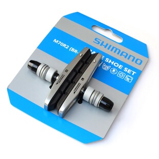 SHIMANO M70R2 BR-M770/780 XT XTR 山地车 V夹刹车块带座 刹车皮