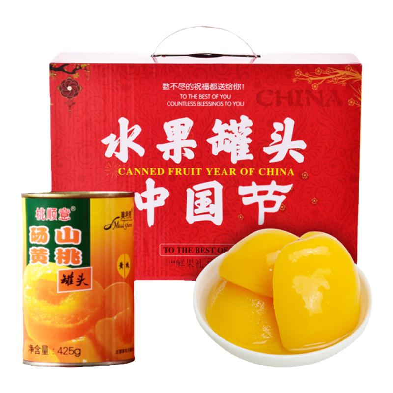【禮盒】黃桃罐頭正品整箱425gX6罐/5罐碭山特產(chǎn)中秋過節(jié)送禮
