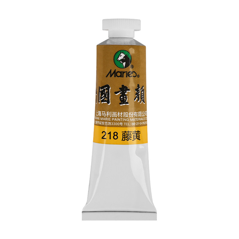 马利牌中国画颜料国画专用单支32ml藤黄花青钛白12色玛丽国画工具