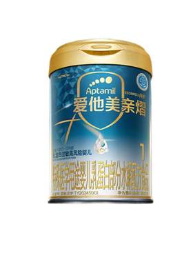 【自营】爱他美亲熠特殊医学用途婴儿乳蛋白部分水解配方食品900G