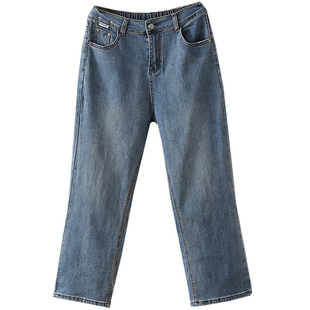 春秋大码200斤后松紧牛仔裤遮肉显瘦高腰胖妹妹直筒九分烟管裤子