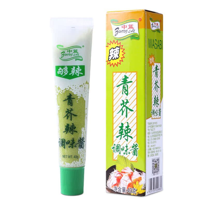 43g辣根酱芥末膏10支包邮