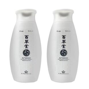 百草堂去屑止痒洗发水粉色百草堂去屑百草济百草堂官方旗舰店正品