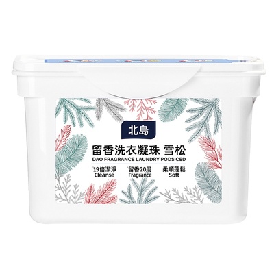 北岛洗衣凝珠4盒组合留香20周