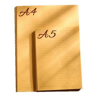 牛皮信纸信封套装复古文艺ins简约写情书的书信纸信稿纸古风横线