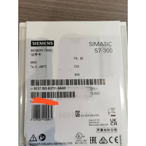 6es7953-8lp31-0aa0储存卡，未询价