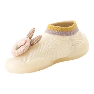 婧麒婴儿鞋春秋款室内防滑软底女宝宝男童袜子鞋透气儿童地板袜鞋